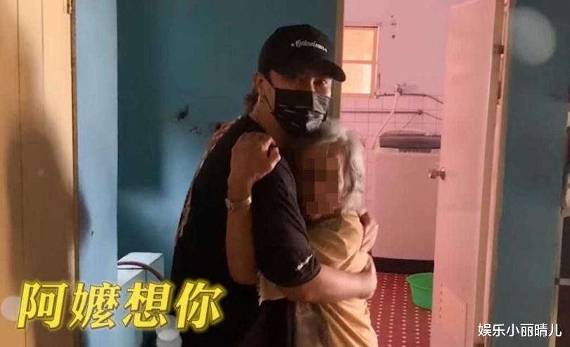 罗志祥|罗志祥探访花莲老家，进门被88岁奶奶抱：好想你