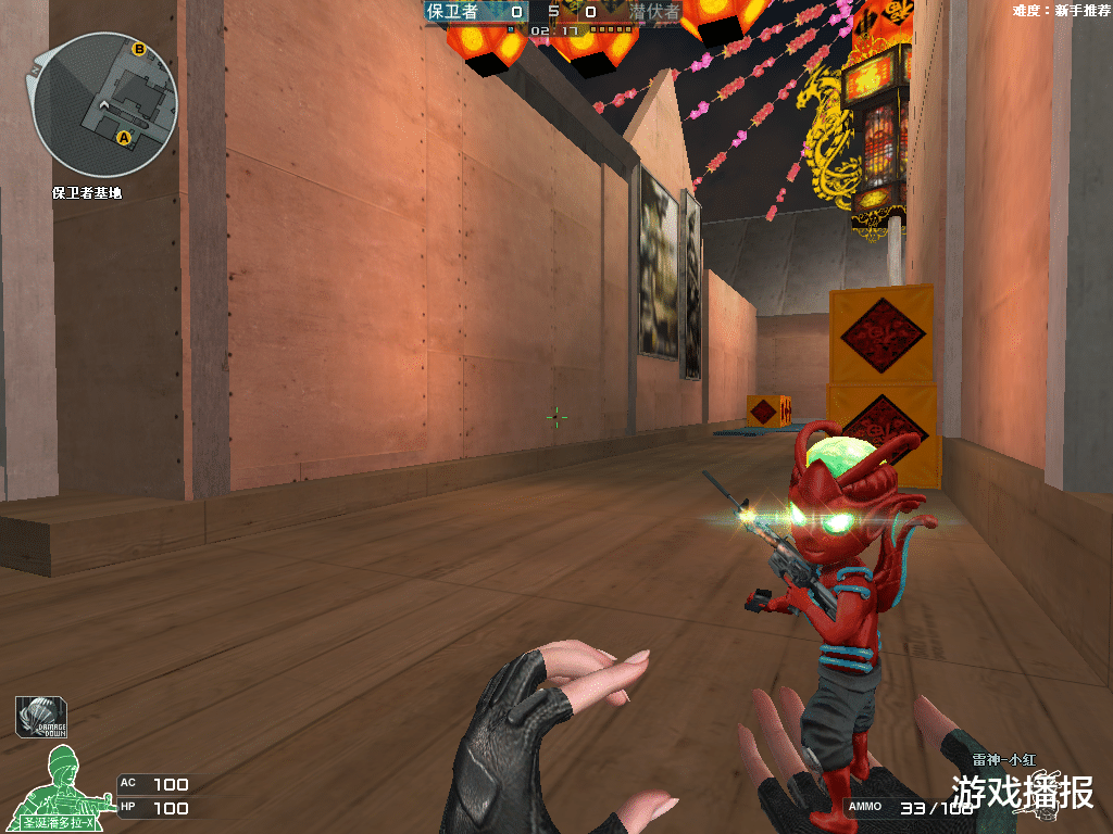 雷神|CF：大胆创新！掌上武器-葫芦兄弟，雷神-小红开启掌上武器新时代