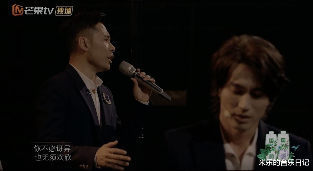 林志炫|《哥哥》三公，林志炫很燃！言承旭、张云龙却更贴近徐志摩的状态