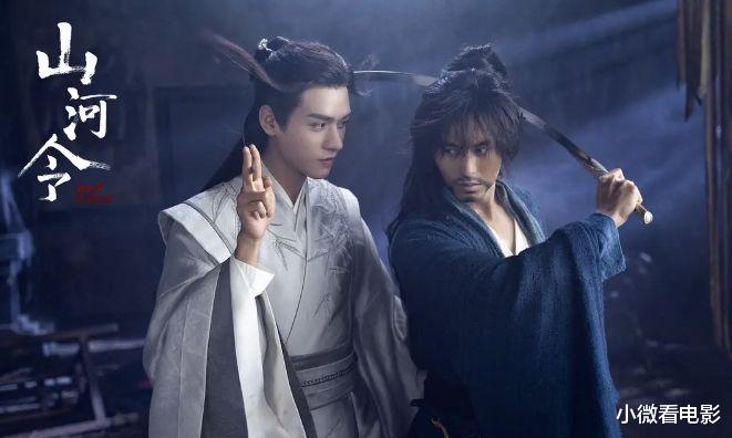 古装剧|2021最值得反复刷的6部古装剧，最后一部至今未能走出来