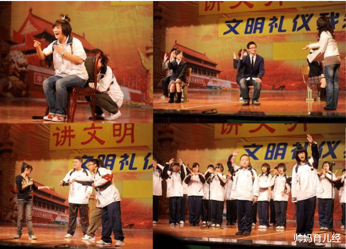 发型|初中生发型有“新标准”，引发学生排斥，这样的发型你能接受吗？