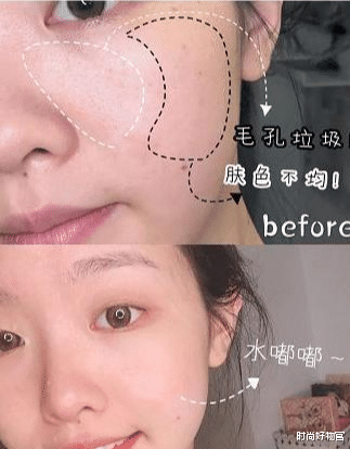时尚好物官|有一种“少女”叫唐艺昕怀孕，晒“续命”精华，张嘉倪：平价兰蔻