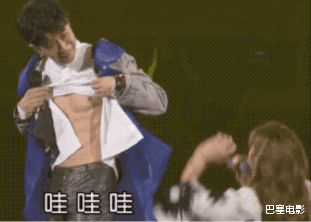 黄磊|油腻、膨胀、上镜丑，男演员们，都管理下身材吧