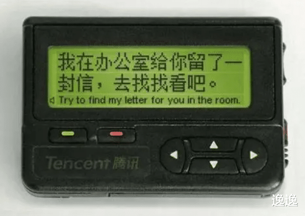 BB机没几年就淘汰了,谁能预测一下手机能淘汰吗,要多久?