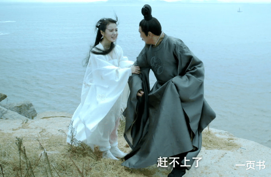 徐凤年|雪中悍刀行：徐凤年第一位妻子出场？不是姜泥，能唤赑屃驮碑出水