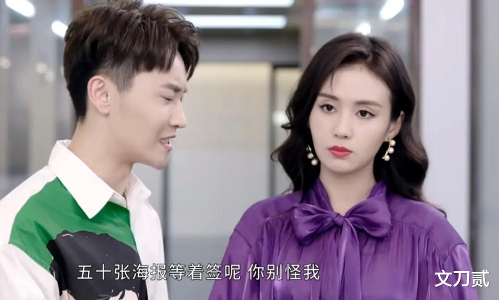 姐姐|年度狗血大剧：郑合惠子饰双生姐妹花替换身份，暗讽娱乐圈现况