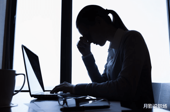 中考|我，35岁，被领导和同事孤立半年后，决定辞职时，却峰回路转