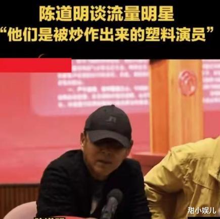 电视剧|内娱爱豆的现状：舞台拉胯，扎堆演戏，内行眼中的“塑料演员”