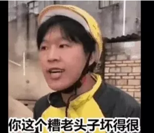 沃尔|4队4大毁灭交易！保罗牛X，炮拳无敌！