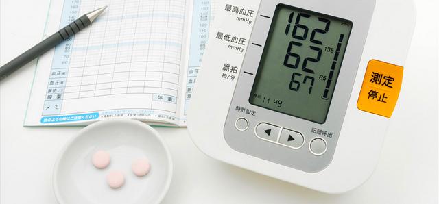 瓜拉拉|头晕头痛只是老毛病？1 / 4成年人已高血压却不自知