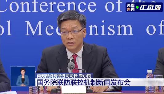 环球时报 好消息！全国重点人群接种新冠病毒疫苗4052万剂次