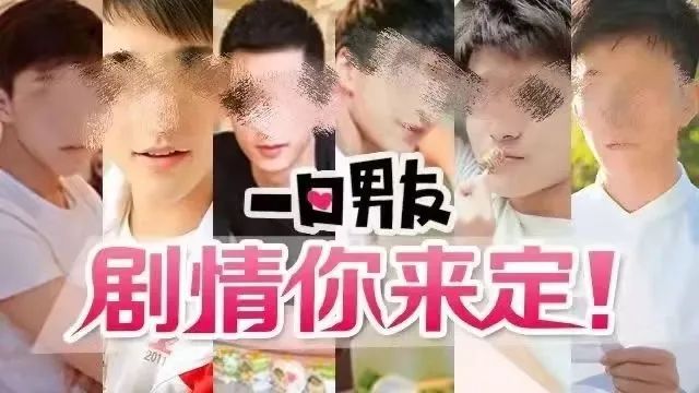 罗兰 又一「男神」翻车?花美男变诈骗犯,他的真面目终于被曝光。