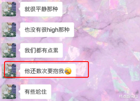 官宣|吴亦凡真的要凉，众多品牌隐藏宣传后，官宣解约品牌持续增加