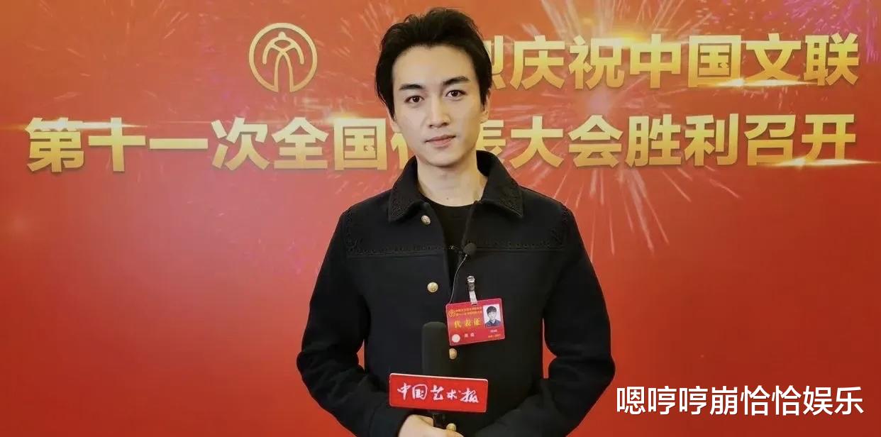 警察|文代会上，男明星的素颜一个比一个真实，发言一个比一个有力