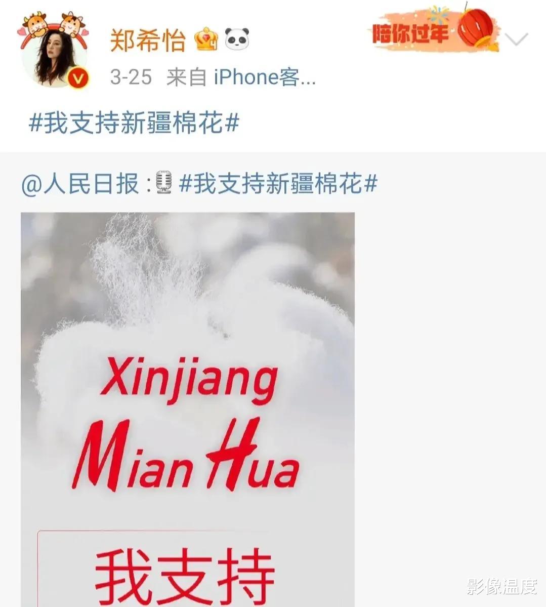 李宁|耐克报应终于来了！但李宁别高兴太早，隐患已经出现！