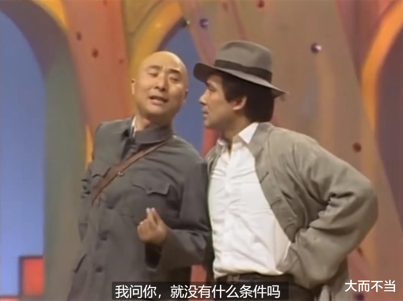 开心麻花|豆瓣4.8！开心麻花再这么作下去，早晚砸了自己招牌