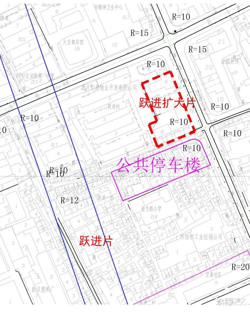 武汉|重磅！武汉这四个区拟拆迁！附征收范围及补偿方案