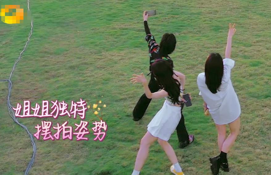 梦迁几度|《中餐厅》再现混乱剪辑，金晨发型连环跳戏，同一场景频繁切换