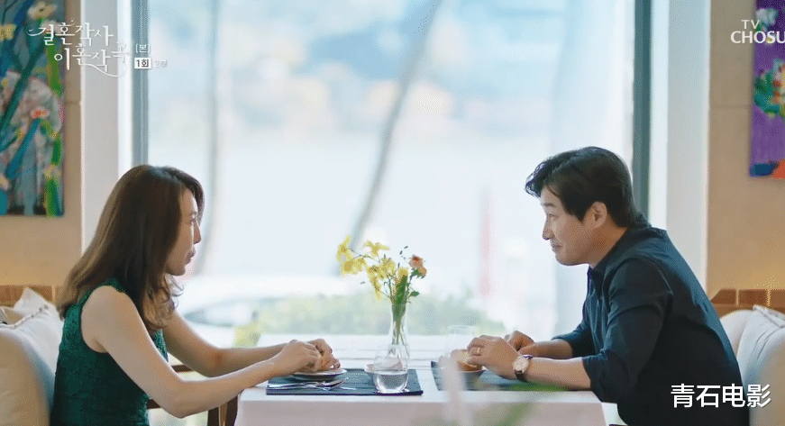 韩剧|高能韩剧又来了！抓马程度堪比《顶楼》，首播就创电视台收视纪录