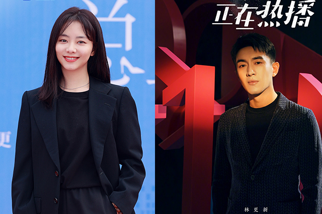 谭松韵|谭松韵新剧开机，搭档竟是他，目测会火