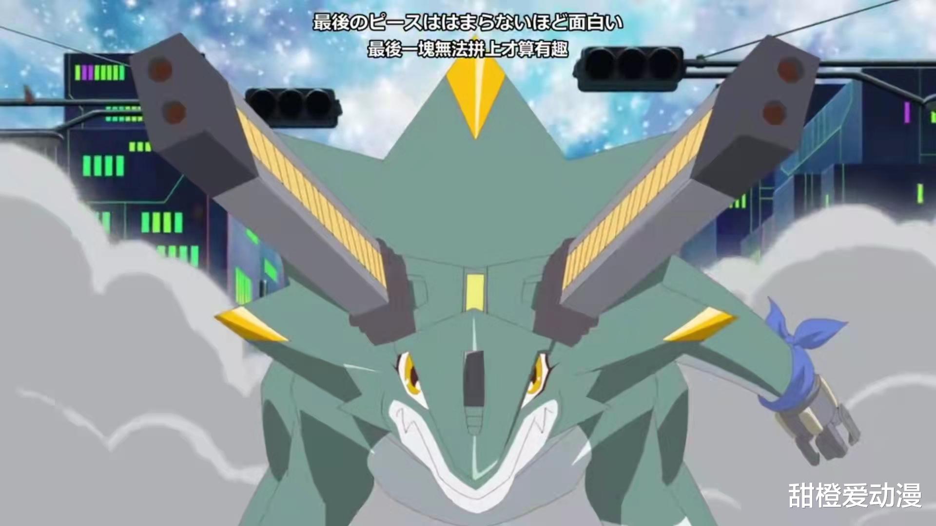 数码宝贝|数码宝贝幽灵游戏：伽马兽解锁新形态，三角龙弧矢一伽马兽登场！