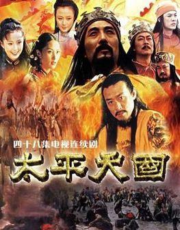 毛晓彤|20年前,央视耗3亿巨资去拍摄这部电视剧,但为何只播出了一次?