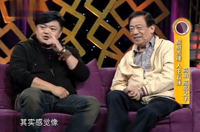 华表奖|79岁高明向孙女“炫耀”奖杯，小女孩不爱金鸡奖，却钟情于华表奖