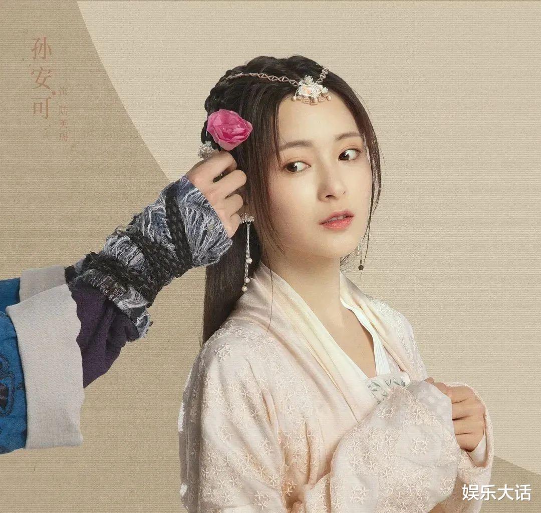 古装剧|审美盲区里的古装造型，厚刘海、高马尾，求你们别再祸害古装剧了