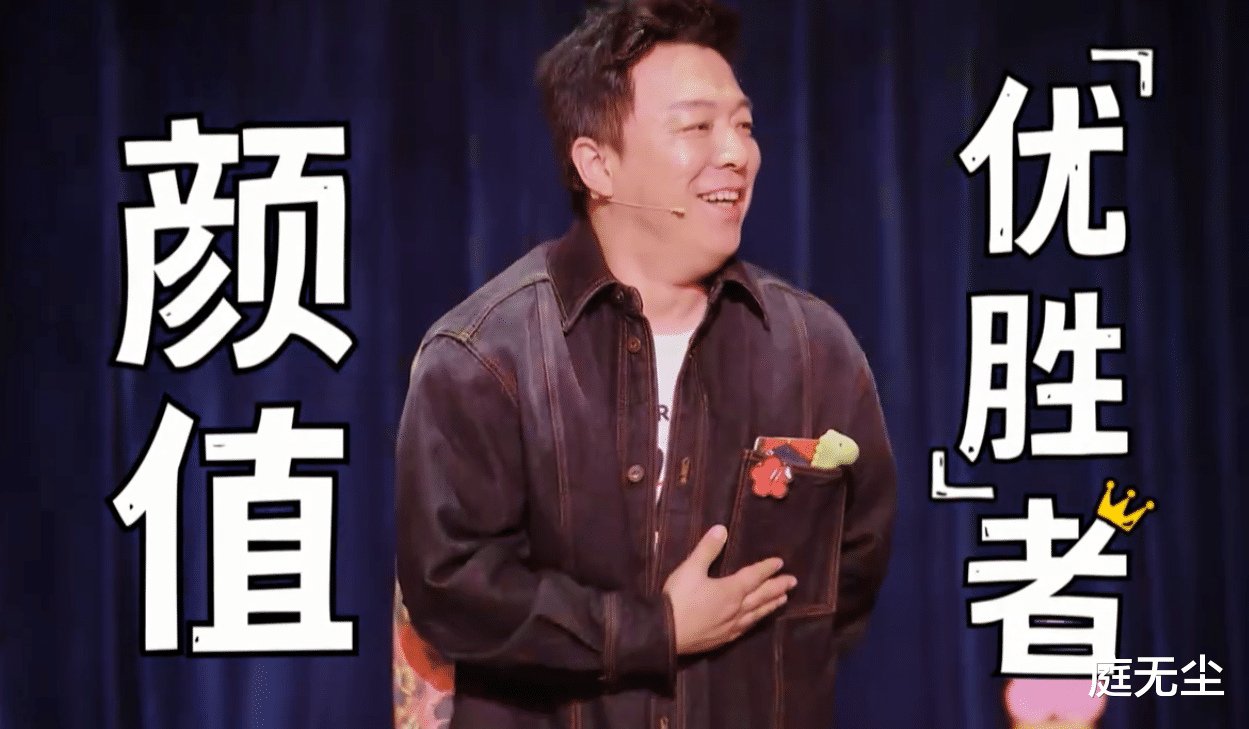 吴昕|《一年一度喜剧大赛》——这可能是今年最好的喜剧节目