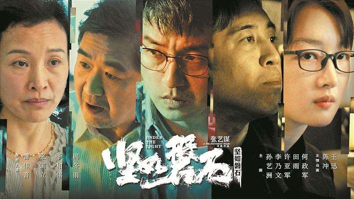 张艺谋|重磅！张艺谋担任北京冬奥会开闭幕式总导演，透露开幕式筹备情况