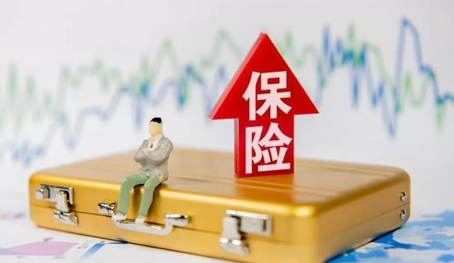 童书小窝|车险不挣钱了？车险行业或出现行业性亏损，钱去哪儿了？