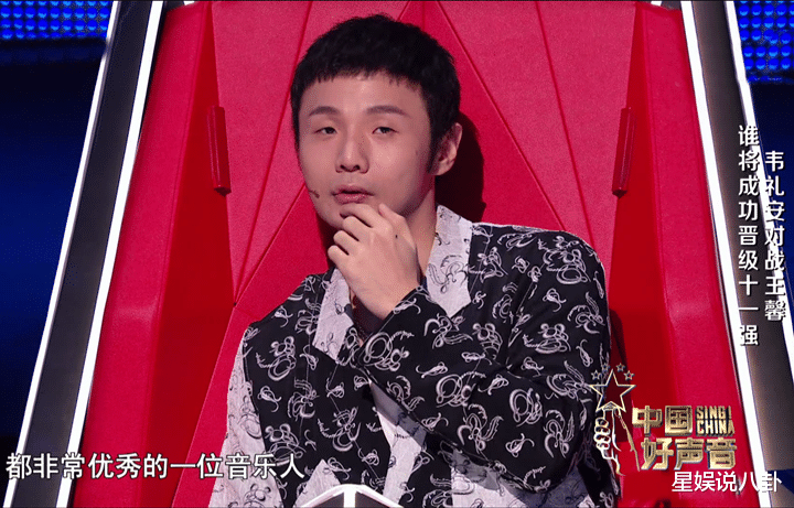 王思聪|错过平安，放弃周深，这次又轮到余空