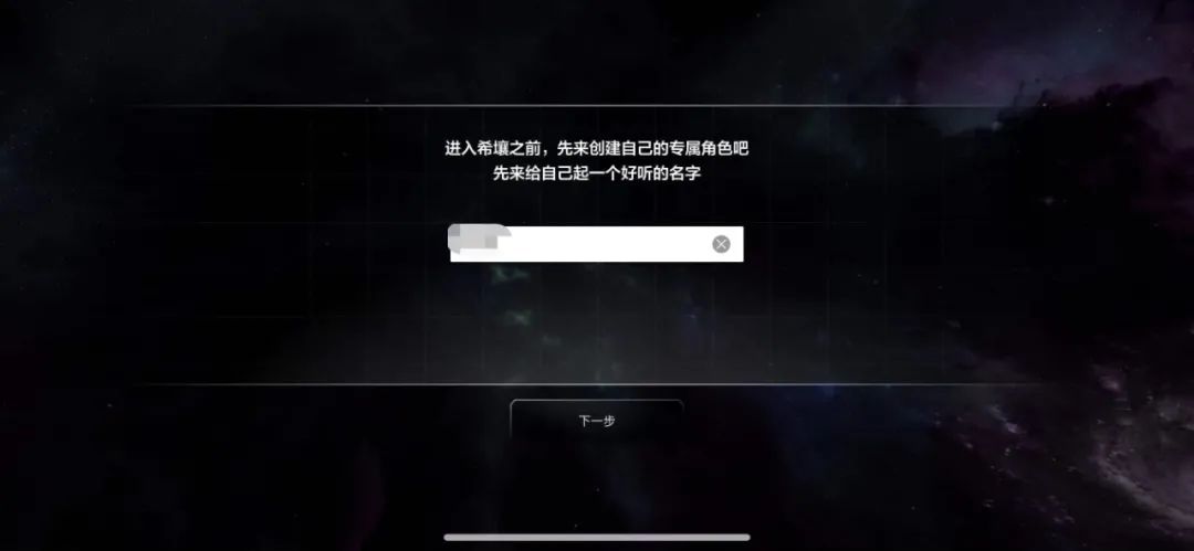 华为|体验完百度首款“元宇宙”App,我傻了……