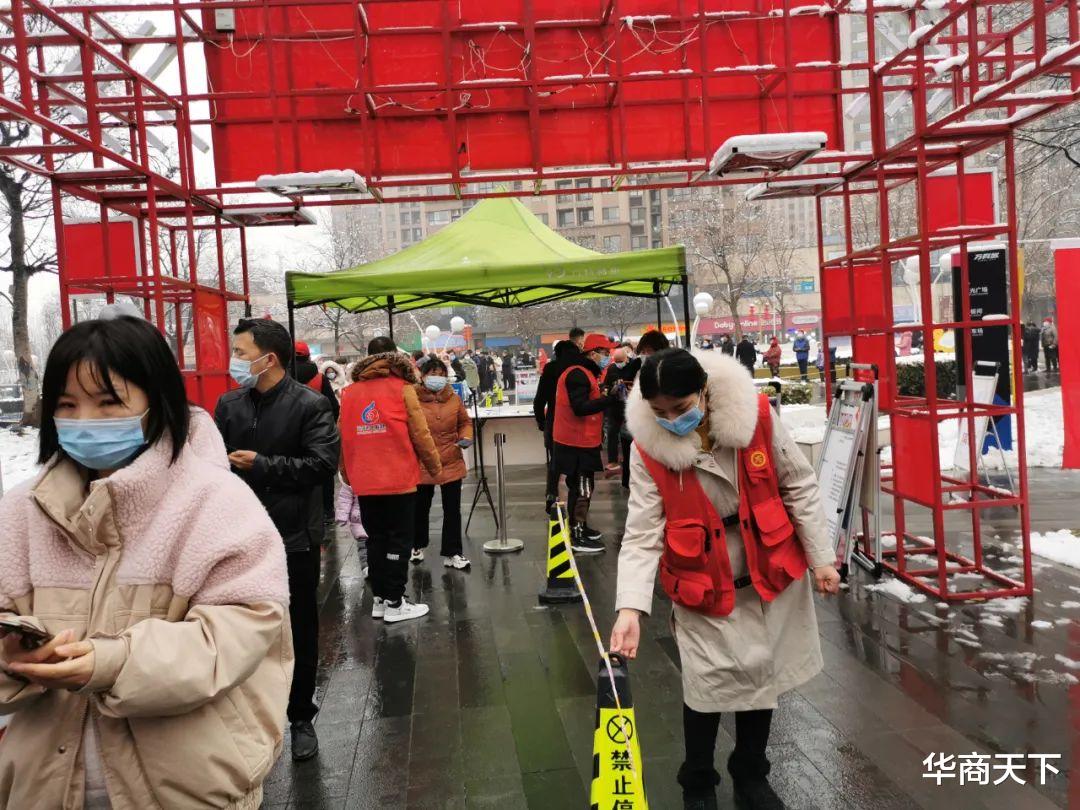 房贷|家在二七区首当其“封”,一年到头啥都没干,可理解后的房贷咋办