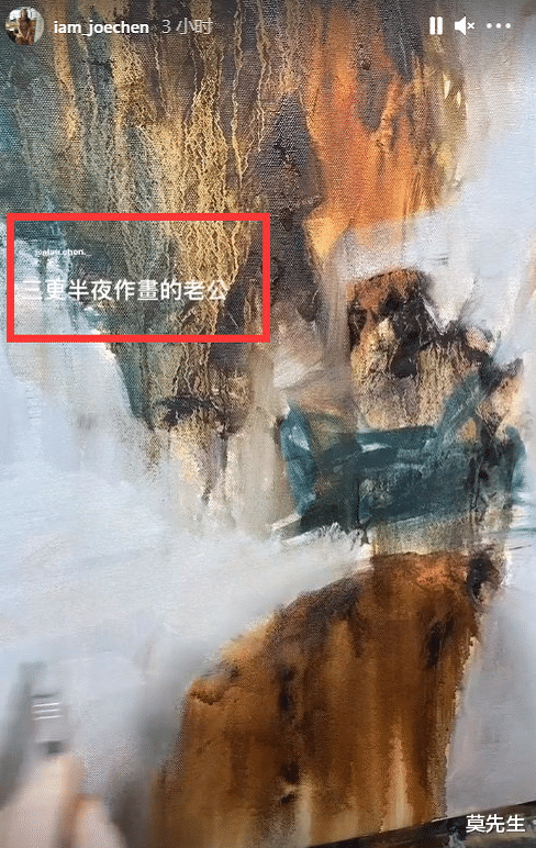 陈乔恩|低调隐婚？陈乔恩深夜甜喊艾伦老公，她穿上婚纱的样子好美