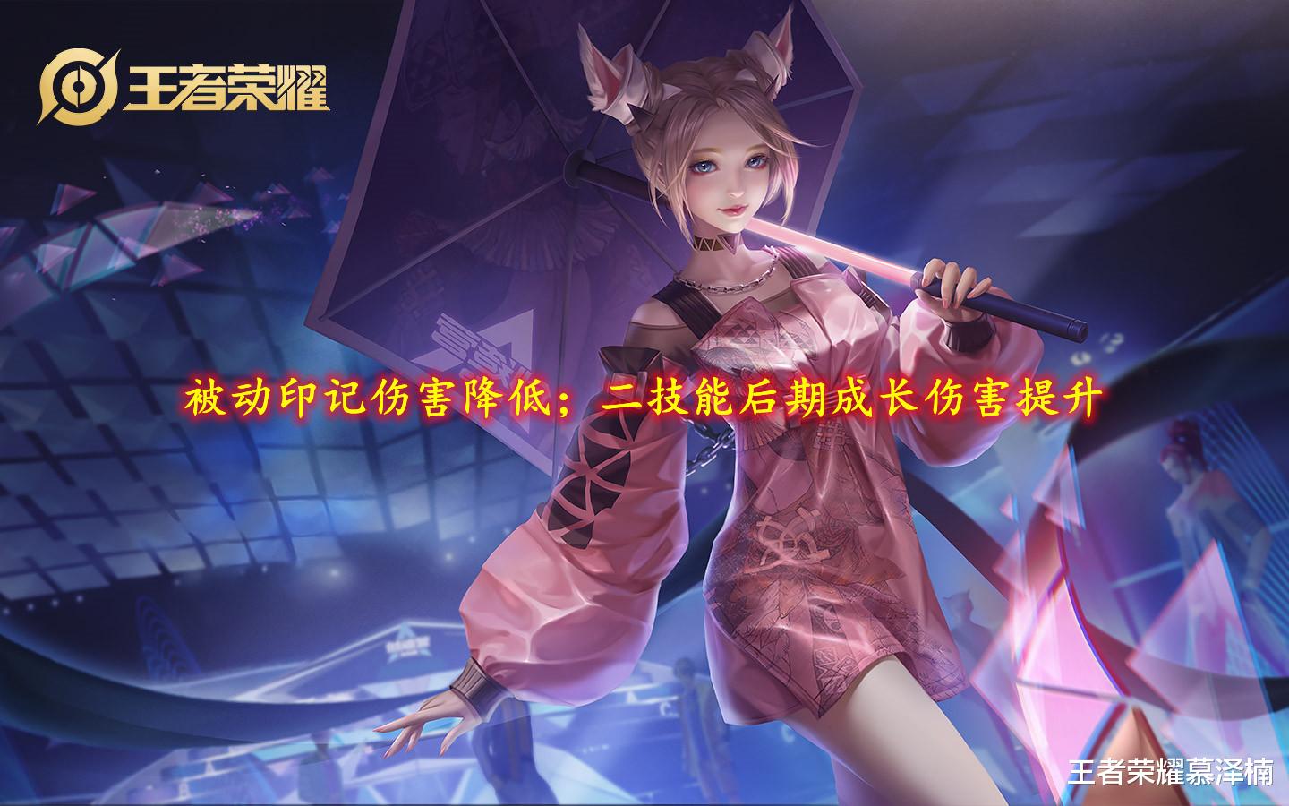 孙膑|新皮肤爆料|马可史诗级的品质6元皮来袭，鲁班孙膑获加强！