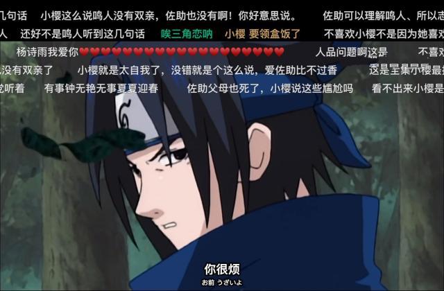 火影忍者|在火影里，岸本真把小樱当女主角了吗？她的这些言论让火迷忍不了