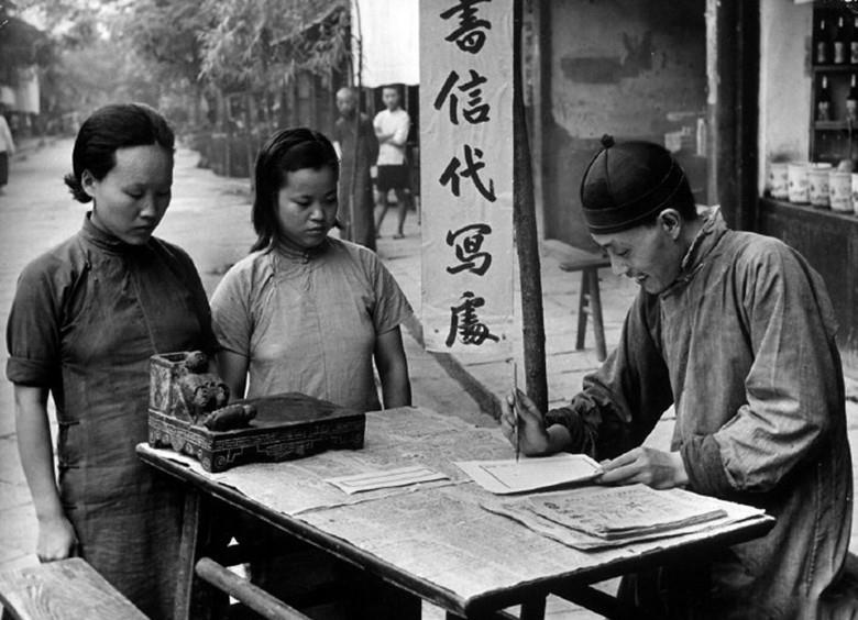 回味记忆中的西部 成都记忆：1941年龙泉驿的街景