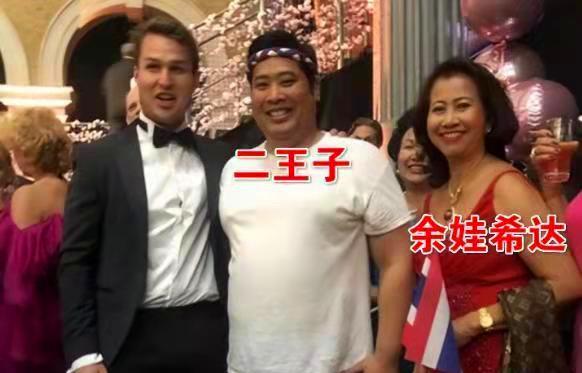王诗槐|苏提达脖子短，诗妮娜男相化，她才是泰国王室最美王妃！