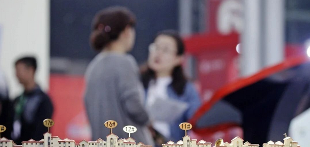 银行|楼市出现三个好消息，房价出现下滑趋势，明年刚需买房会变容易