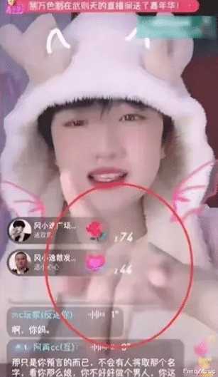 |“吃个桃桃”重出江湖,不走软萌走硬汉,网友:别整事了