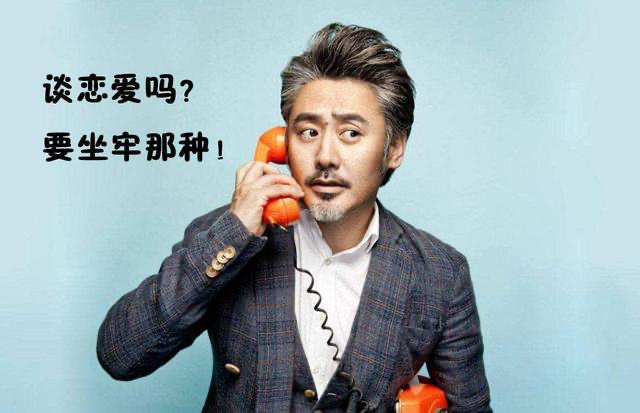 于和伟|于和伟人设崩塌，李雪健早就看穿，曾直言他骨子里就坏，今近况如何？