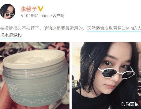 时尚美妆|建议女人：即使再忙，这3种东西也不能少，活出质感做个精致女人