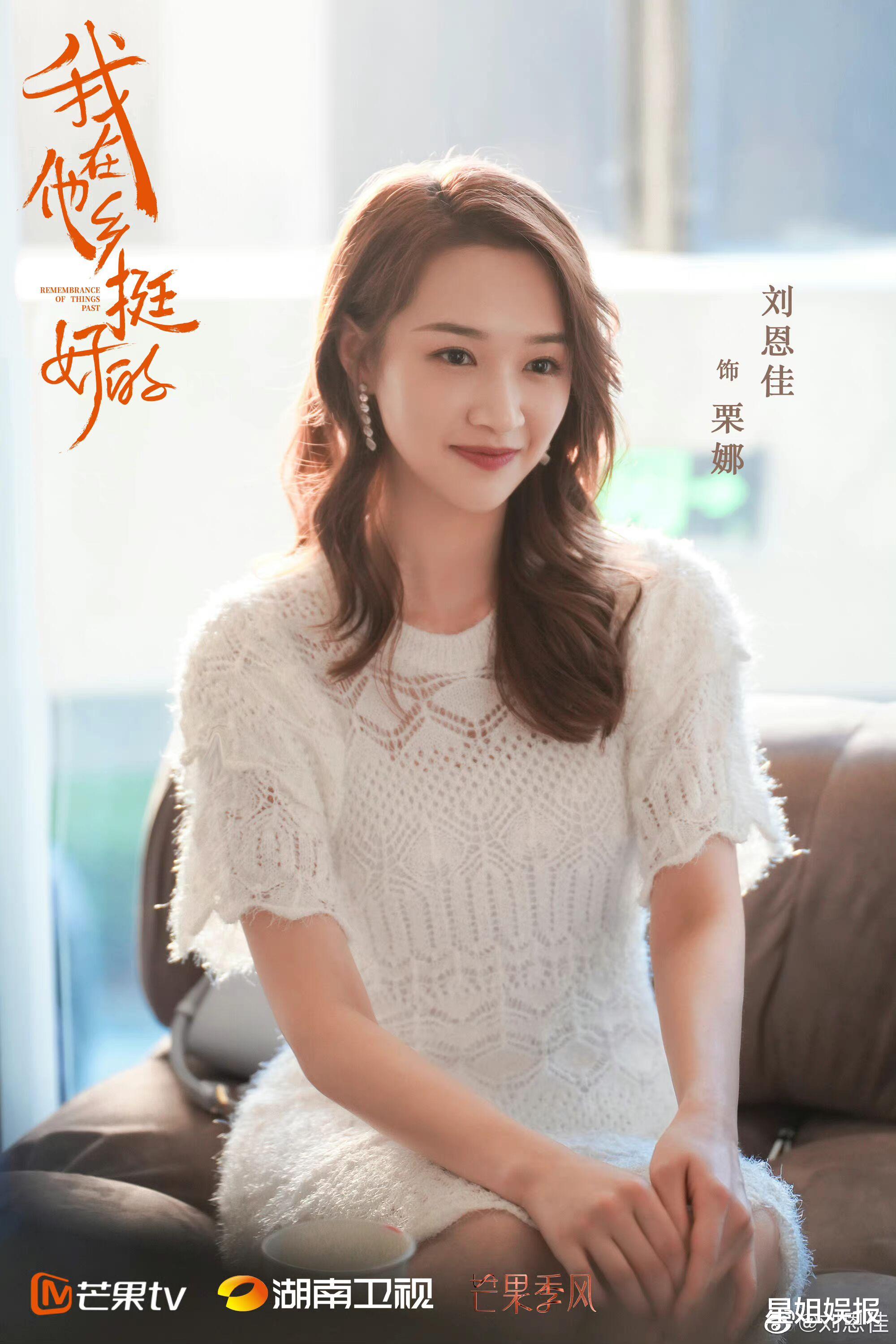 张艺谋|被张艺谋挖掘出道，和黄轩合作过5次，《风起洛阳》中也有她！