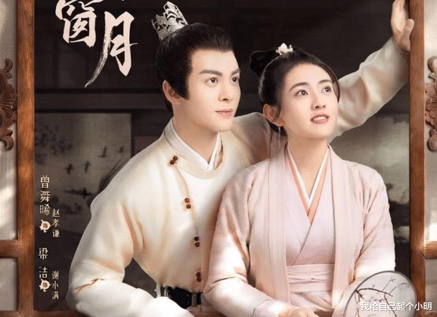 梁洁|张新成和蔡文静主演的《光芒》，能看到梁洁演女配，太惊喜了！