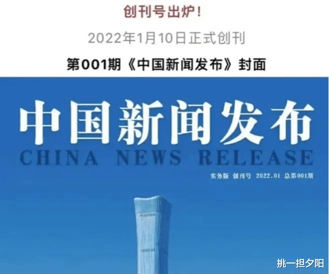 娱乐圈|2022年娱乐圈发生的七件大好事，暴露其未来发展三大趋势