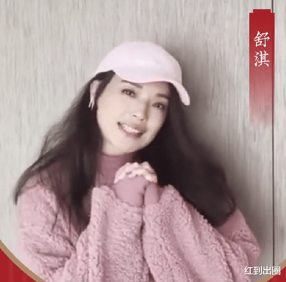 白梦妍|萧敬腾面馆开业大吉！众明星好友隔空送祝福，郭碧婷备孕后模样大变