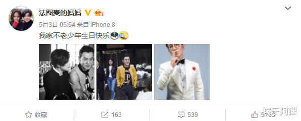 哈文|李咏因癌去世冥诞日，爱妻哈文分享图片超催泪，连续三年未间断