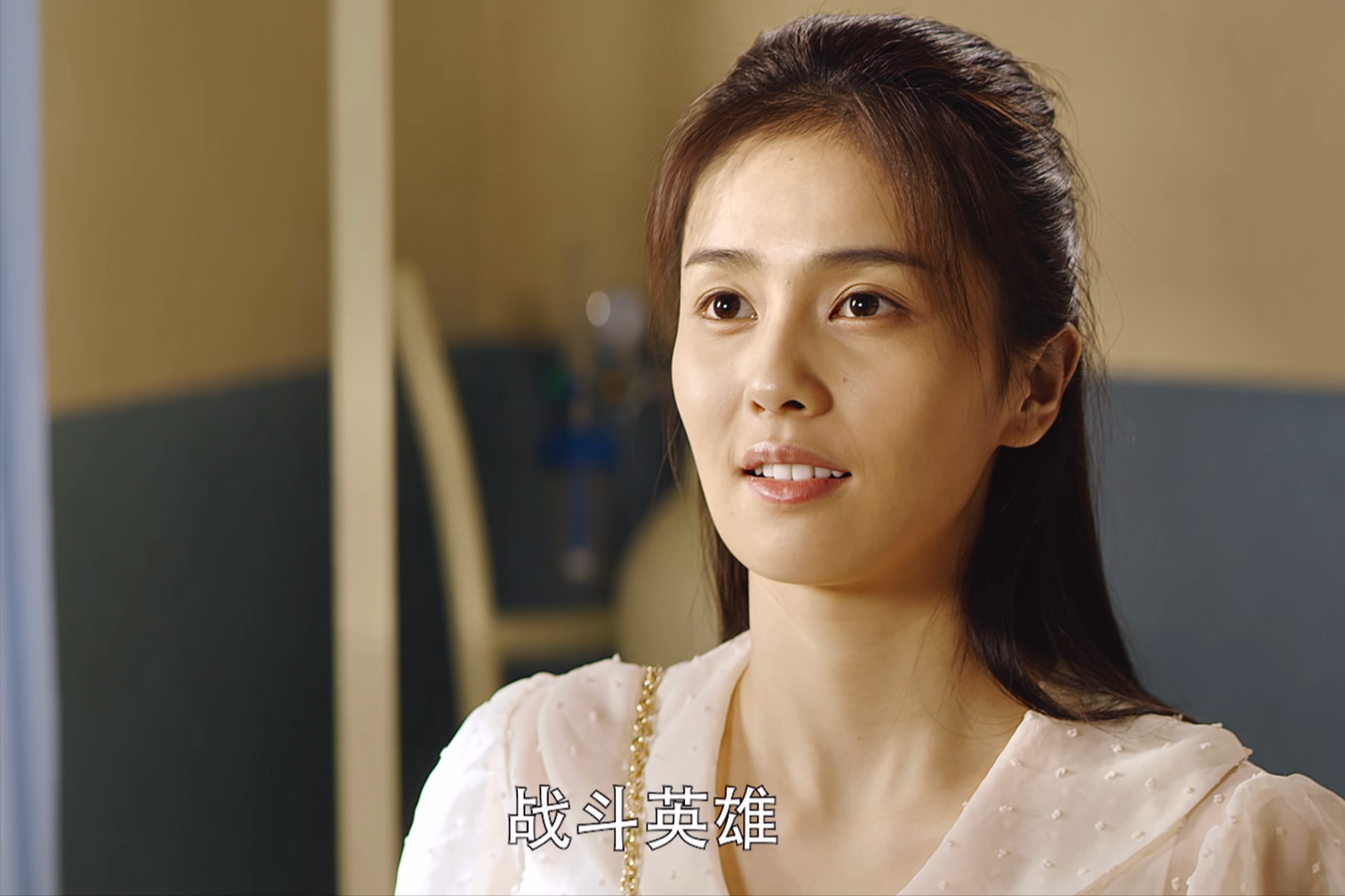 郑源|《王牌部队》大结局：胡杨成为女企业家，郑源退休下乡抱孙子