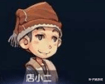 王者荣耀|奇才玩家庆祝梦幻西游成人礼新增神秘道具 印度飞行符是什么鬼